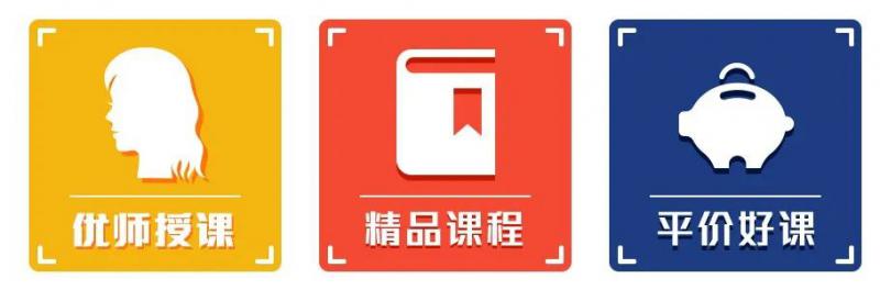 微信图片_20200831160059.jpg 图片