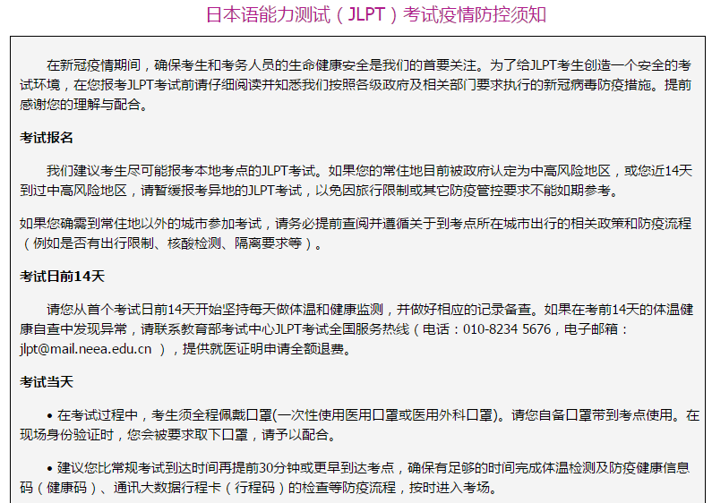 微信截图_20210308181055.png 图片